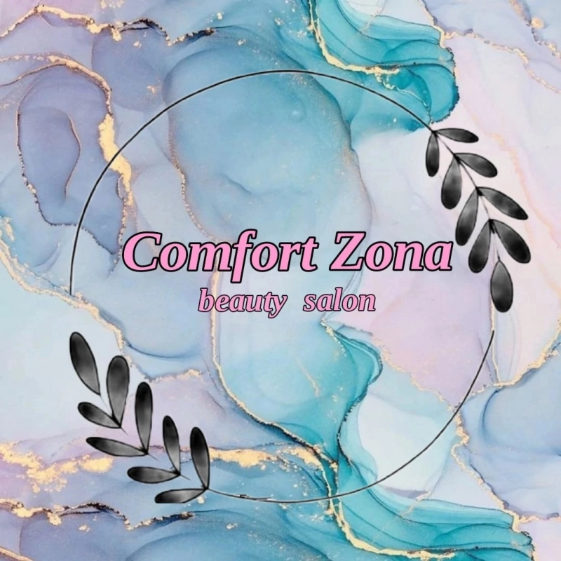 Салон красоты Comfort Zona: отзывы сотрудников