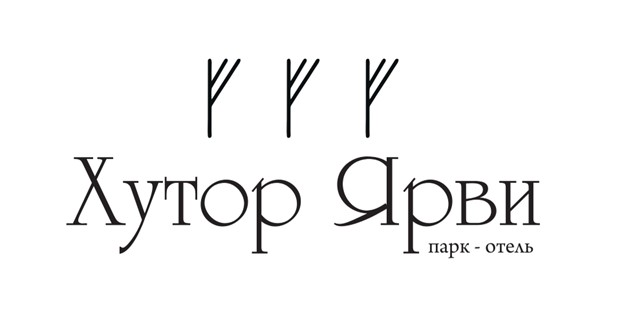 Парк-отель Хутор Ярви: отзывы сотрудников о работодателе