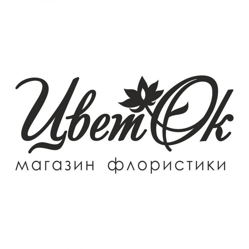 Цвет`Оk