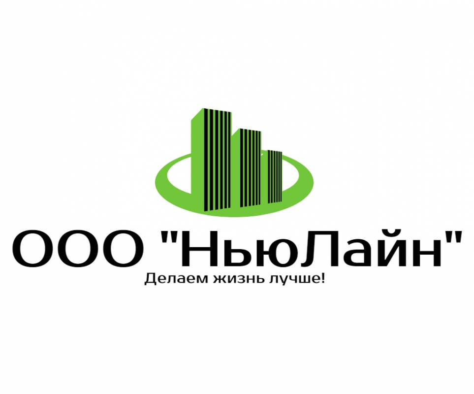 Ньюлайн: отзывы сотрудников о работодателе