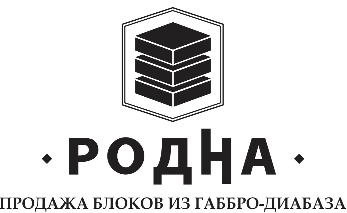 Родна: отзывы сотрудников о работодателе