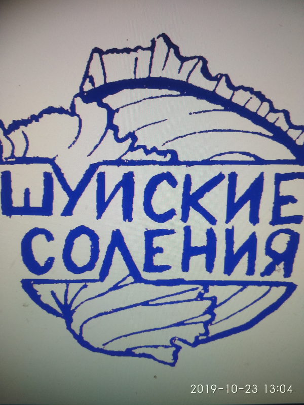 Джамансартов Ринат Мураткулович: отзывы сотрудников о работодателе