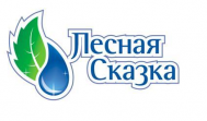 КОМПАНИЯ ЛЕСНАЯ СКАЗКА