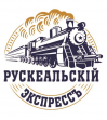 Русэкспресс