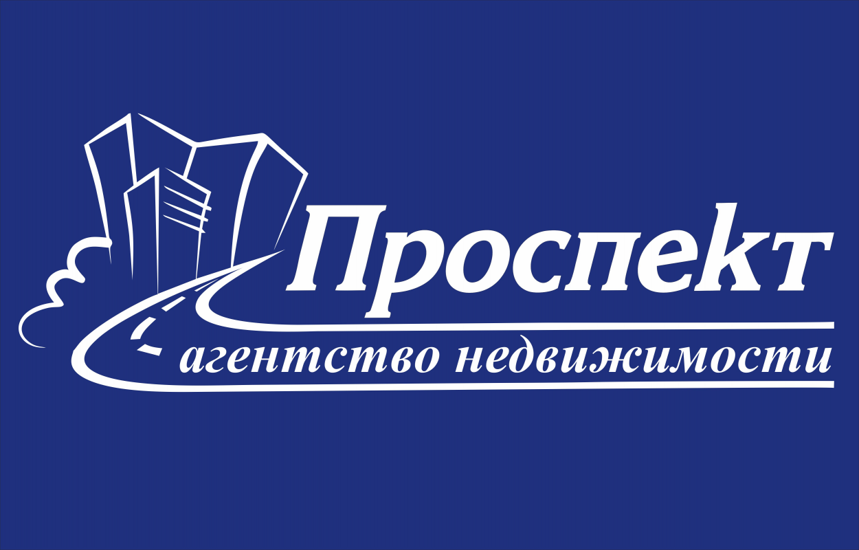 Проспект, АН: отзывы сотрудников о работодателе