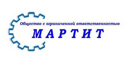 Мартит: отзывы сотрудников о работодателе