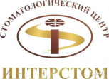 ИНТЕРСТОМ