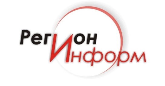 Регион Информ: отзывы сотрудников о работодателе