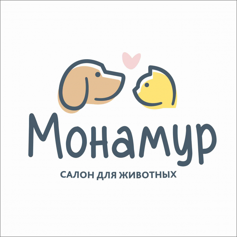 Салон-бутик для животных Монамур: отзывы от сотрудников и партнеров