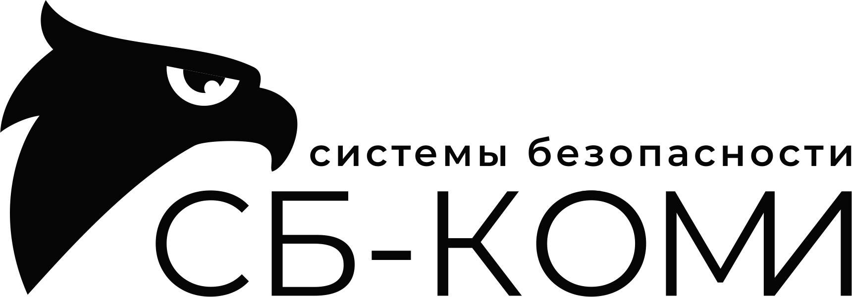 Сб-Коми: отзывы от сотрудников и партнеров