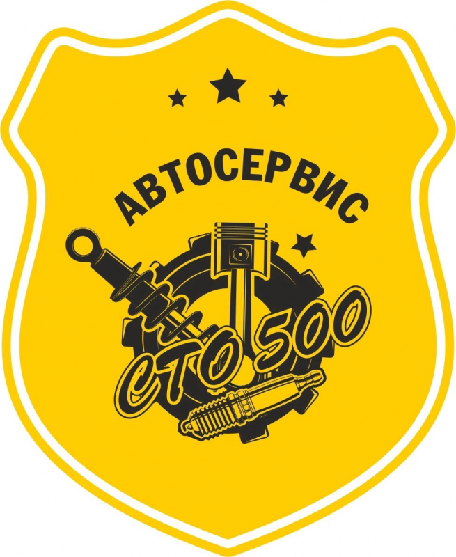 СТО 500: отзывы от сотрудников и партнеров