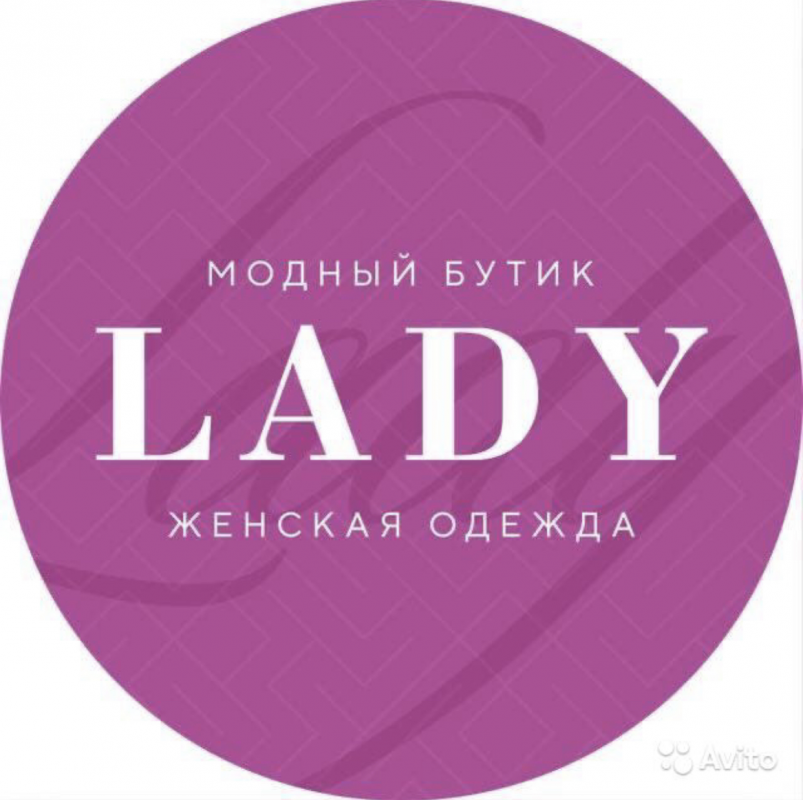 Lady