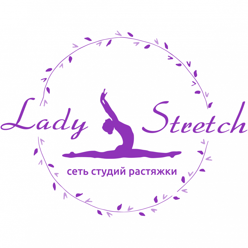 Lady Stretch (ИП Мартынова Ольга Алексеевна): отзывы от сотрудников и партнеров