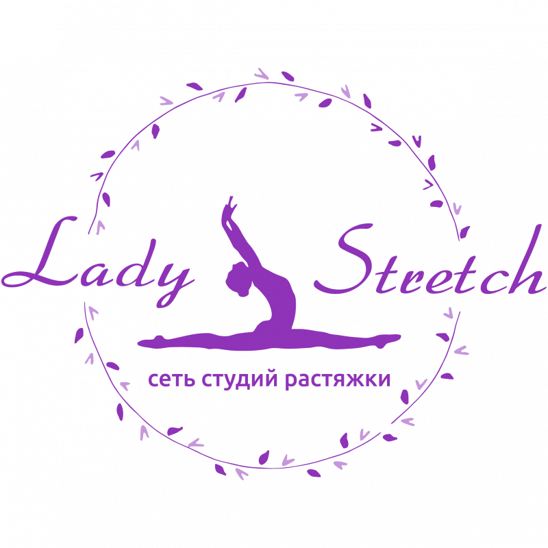 Lady Stretch (ИП Мартынова Ольга Алексеевна)