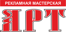 Рекламная мастерская АРТ