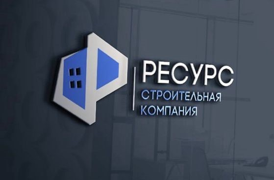 Работа в Строительная компания Ресурс: отзывы сотрудников