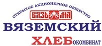 Вяземский хлебокомбинат