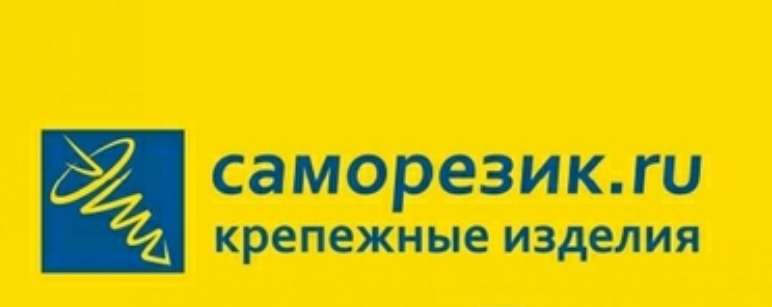 Затонская Валерия Николаевна: отзывы сотрудников о работодателе