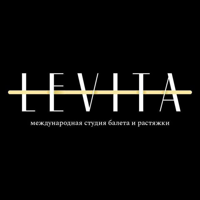 LEVITA (ИП Киселева Мария Сергеевна)