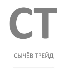 Сычёв Трейд: отзывы сотрудников о работодателе