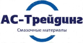 Ас-Трейдинг: отзывы сотрудников о работодателе