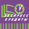 Экспресс-кредиты