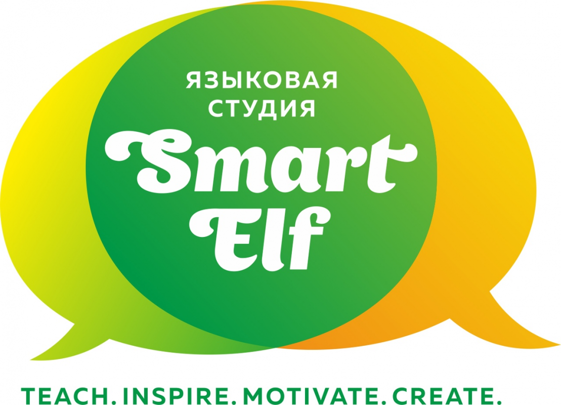 Центр развития Smart Elf Studio: отзывы от сотрудников и партнеров