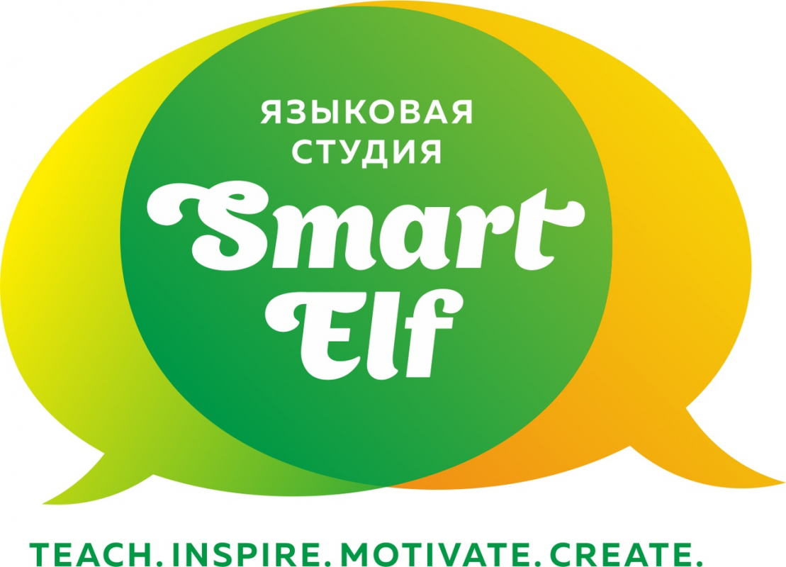 Центр развития Smart Elf Studio