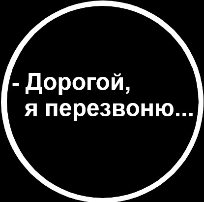 Цуренкова Сталина Игоревна: отзывы сотрудников о работодателе