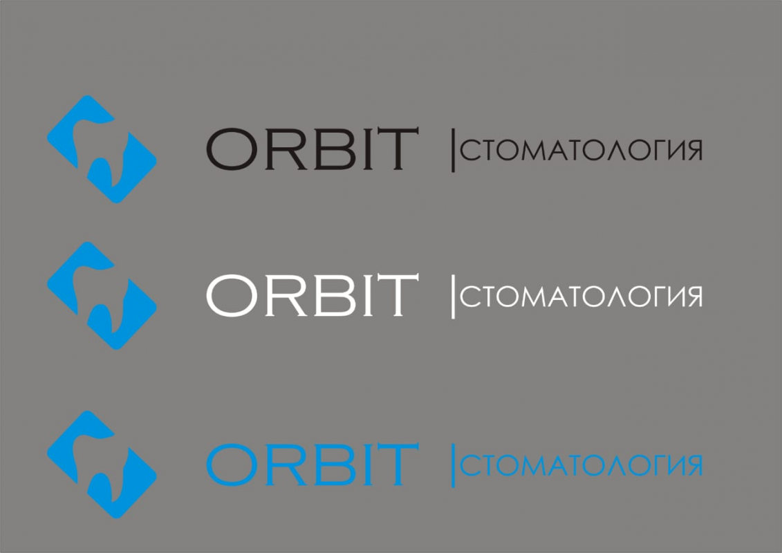 Стоматология Орбит: отзывы сотрудников о работодателе