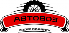 АВТОДИАГНОСТИКА