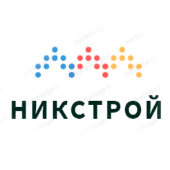 Никстрой