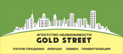 АН GOLD STREET