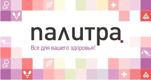 МЦ Палитра: отзывы сотрудников о работодателе