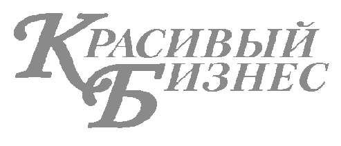 Все для салонов красоты: отзывы сотрудников о работодателе