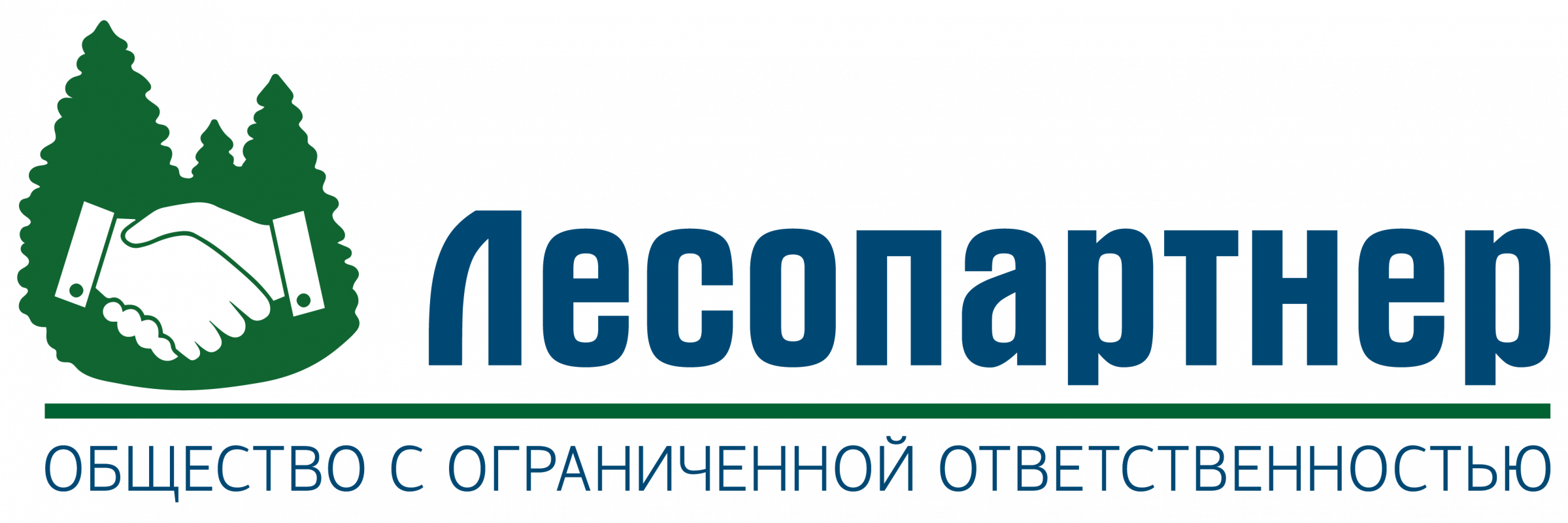 Лесопартнер: отзывы от сотрудников и партнеров