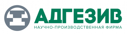 НПФ Адгезив