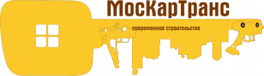 МосКарТранс