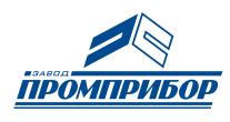 Завод Промприбор: отзывы от сотрудников и партнеров