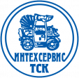 Интехсервис