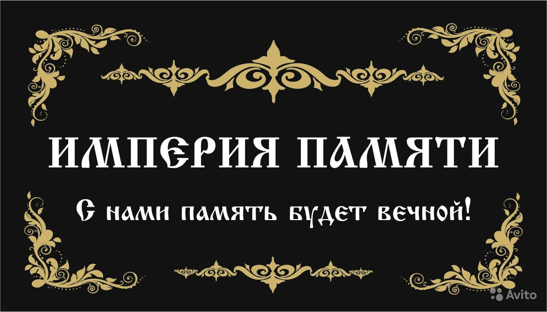 Тюрина Екатерина Евгеньевна: отзывы сотрудников о работодателе