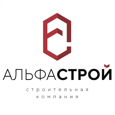 АЛЬФА СТРОЙ: отзывы сотрудников о работодателе