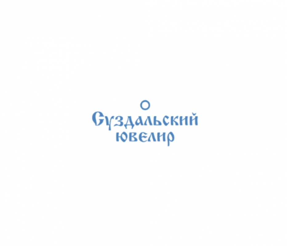 Суздальский ювелир: отзывы сотрудников о работодателе