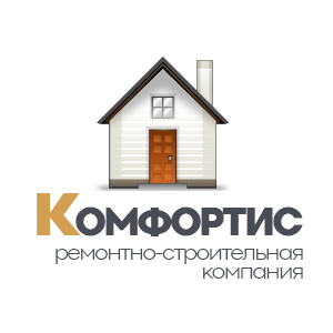 Комфортис: отзывы сотрудников о работодателе