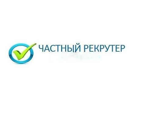 Гурбатова Юлия Васильевна: отзывы от сотрудников и партнеров