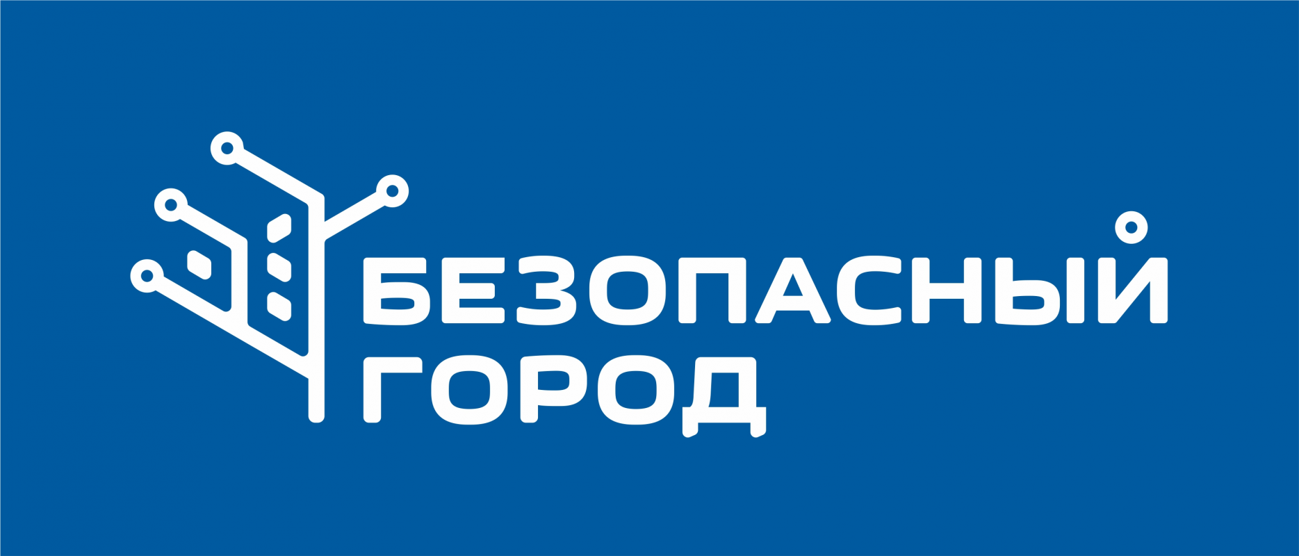 Центральная Станция Мониторинга Объектов Недвижимости: отзывы сотрудников о работодателе