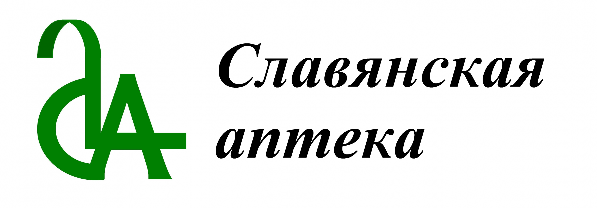 Славянская Аптека: отзывы от сотрудников и партнеров