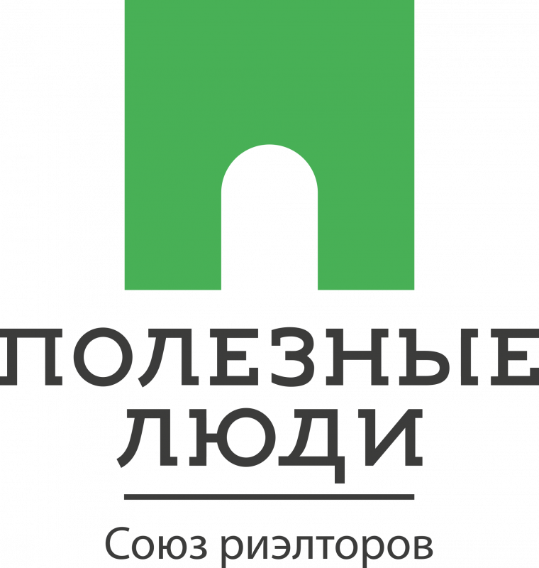 Полезные люди (ИП Белоус Александра Сергеевна): отзывы сотрудников о работодателе