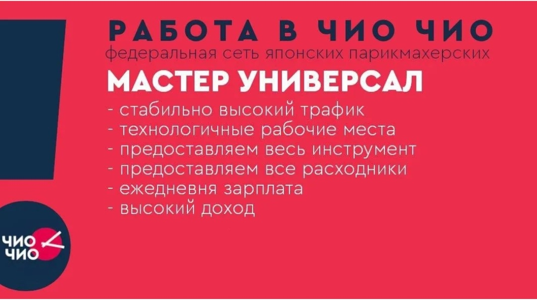 Григорьева Виктория Александровна: отзывы от сотрудников и партнеров