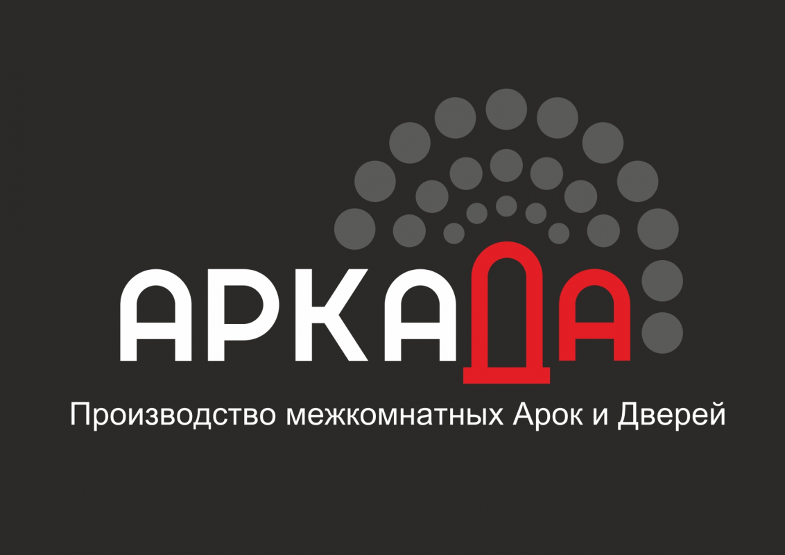 Антипов Павел Олегович: отзывы сотрудников о работодателе